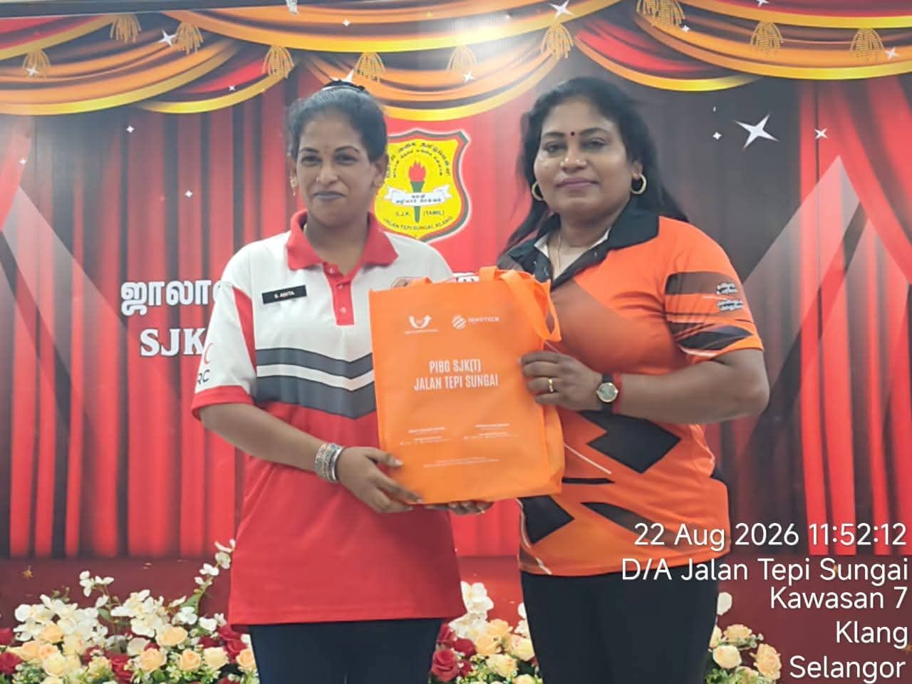 Photo 7 of 10 from Perkhemahan 2026 at SJKT Jalan Tepi Sungai, Klang